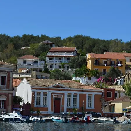Faros Penzion Gaios